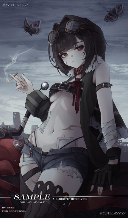 Scene