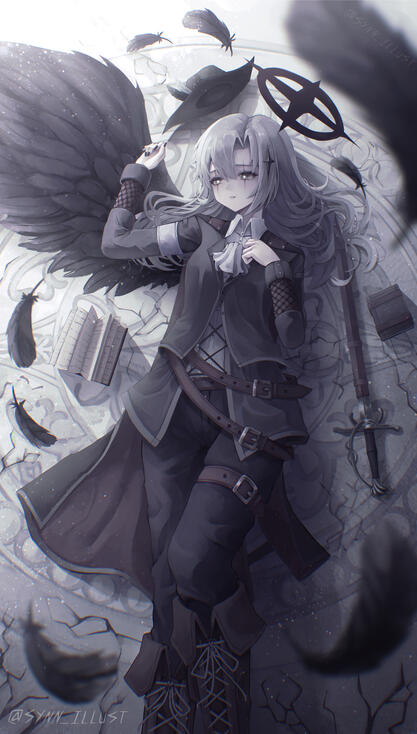 Scene